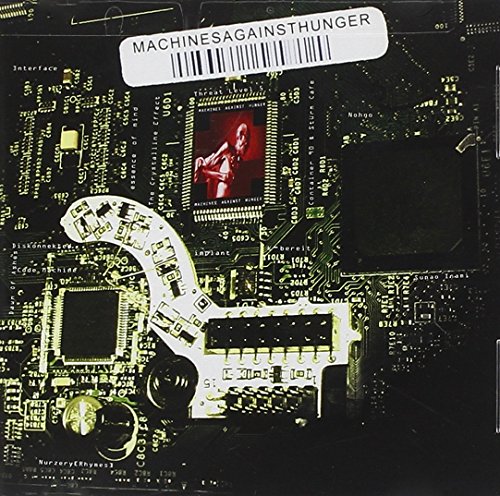 Interface - Land Of Confusion